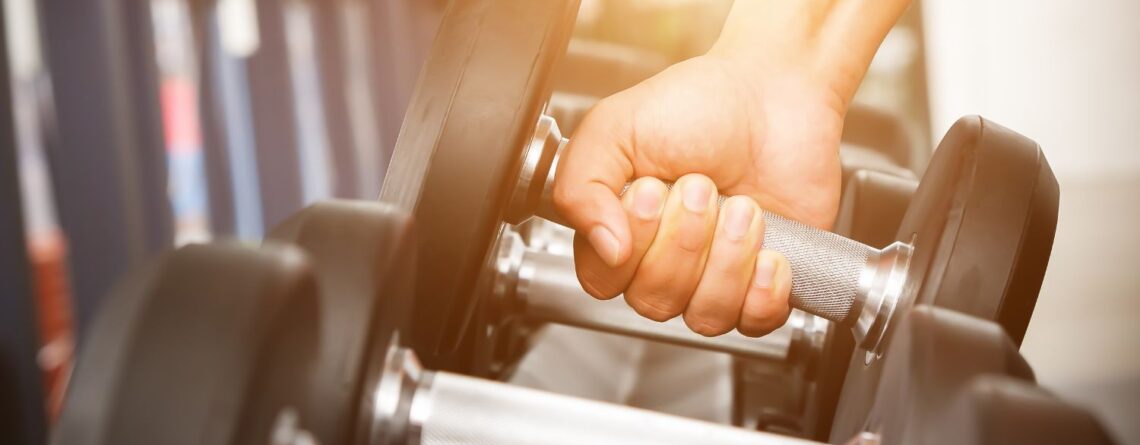 Maximizing Your Workout